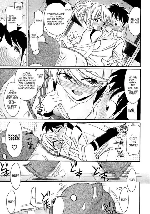 Cheers! 12 {SaHa + TripleSevenScans}