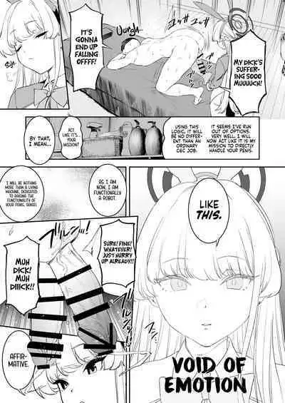 Toki no Bokkiryoku Kaizen Perfect Training | Toki's Erection Perfection Course