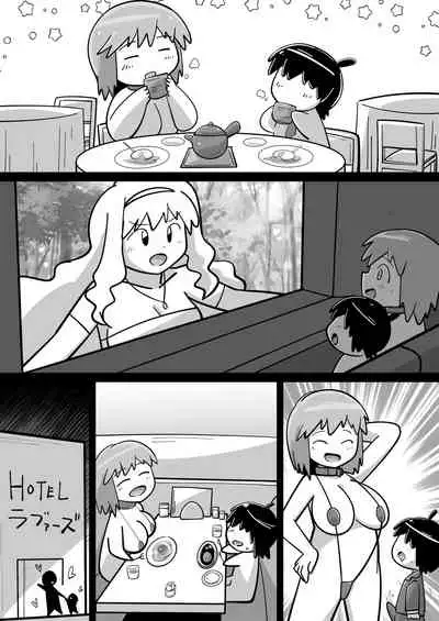 [Warui Yume (Aimu)] Sei●● Idol~ Yukiho to Sugosu Natsuyasumi ~with 765Pro (THE IDOLM@STER) [Digital]