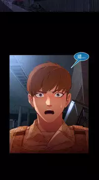 Switch1-29 Chinese Rsiky