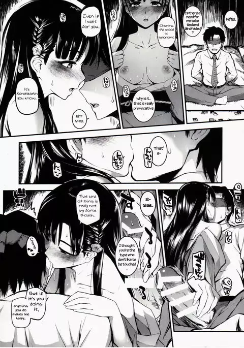 Getting Punished by Sae-han Book