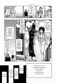 [Fuyunaga] Sekai no Donzoko de Ai wo Sakebenai | I Cannot Shout Love From The Bottom Of The World [English] [Tonigobe]