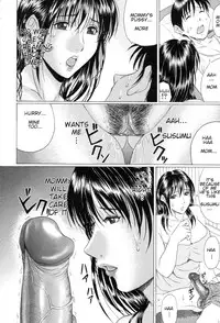 [Murasame Masumi] Mama Kui! | Eating Mother [English] [Amoskandy]