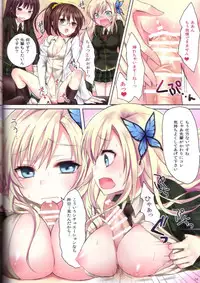 (C81) [Ningen Modoki (Random)] Boku no Mawari wa Yuuwaku ga Ooi (Boku wa Tomodachi ga Sukunai)