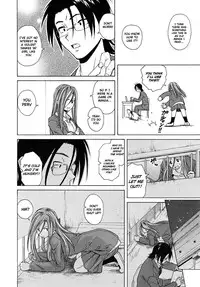 [Fuuga] Sensei wo Mitekudasai | Sense of Values of Wine [English] [Faytear + World Three] [Decensored]