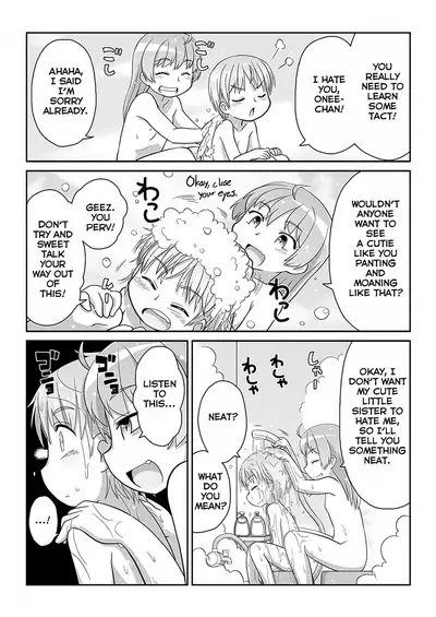 Hirogacchau no ga ii no AS | Stretching Myself Wide Feels So Good! AS