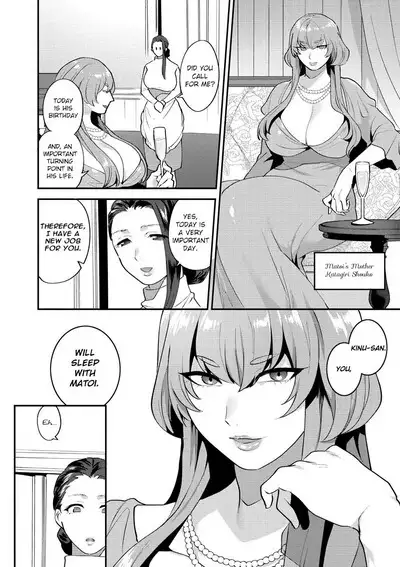 Mayugomori 〜Nee ya to boku no midarana himegoto 〜 Ch.1-4