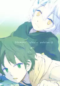 (HaruCC20) [polylon (polylonQ)] filament. (World Trigger) [English] [Shotachan]