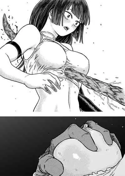 Midnight predation - Seigi no Heroine, Esa ni Naru