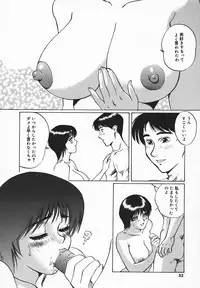 [Jyu-ri] IN-GA-OU-HOU