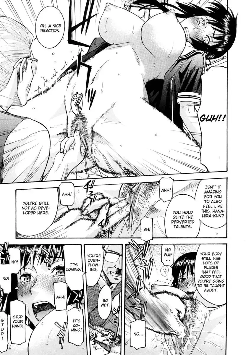 Itazura Senyou Hanabira Seito Kaichou