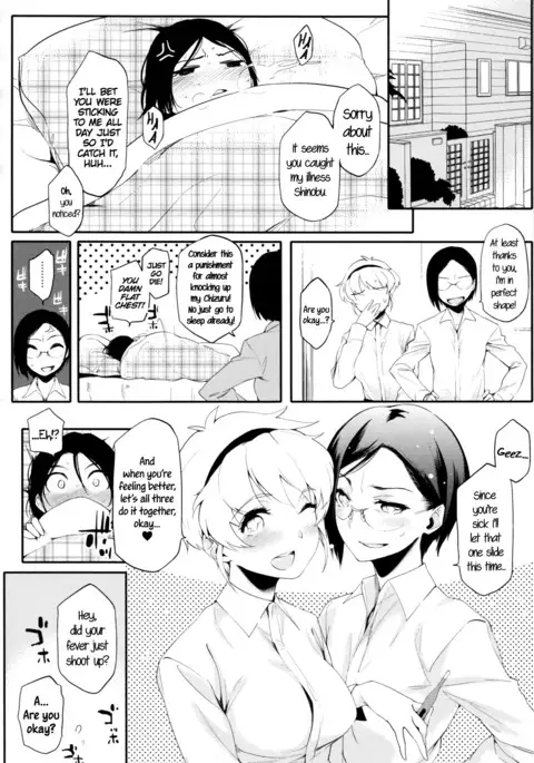 Twin Challenge ch. 1