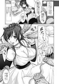 [Takane Nohana] Houkai e no Rondo