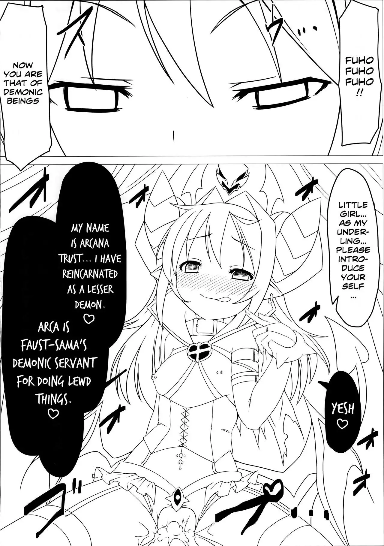 Shoukan Jiko | Summoning Accident =White Symphony=