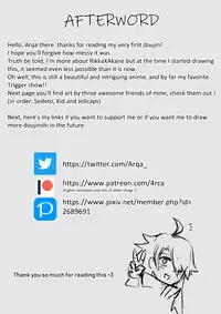 [Arqa] Thigh Situation (SSSS.Gridman)