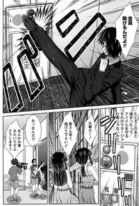 [Takana Yu-ki] Idol to Harem