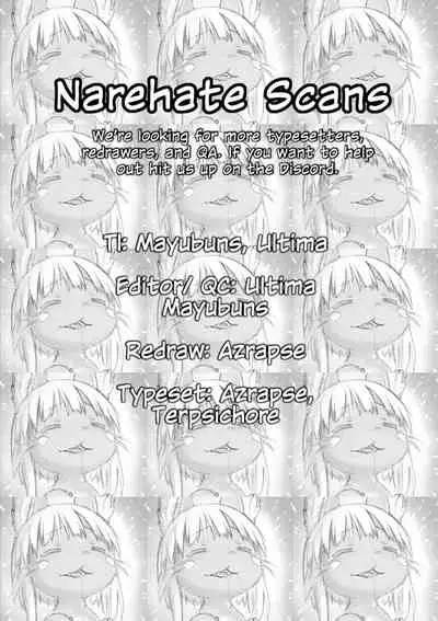 Made in Abyss #57 - Value