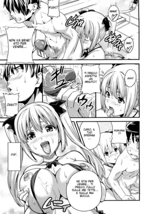 Tsundero (decensored)