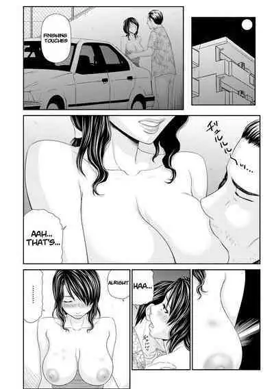 [Ikoma Ippei] Tsuma o Shakkin no Tame ni Sashidashita Watashi no Ohanashi Ch.01-04 | My Story I Gave My Wife For Debt Ch.01-04 [English] [Digital] [lodhel]