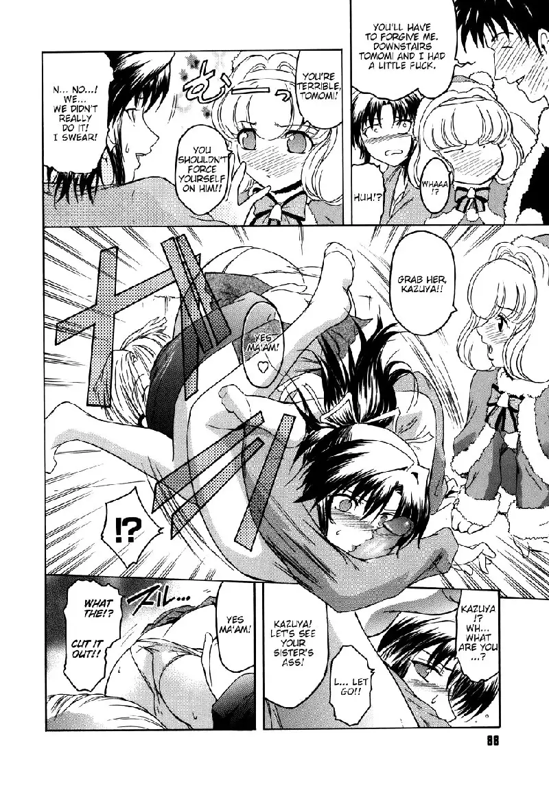 Virgin Ch4 - To is for Tomodachi Yet Again