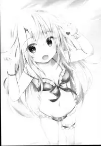 (C94) [SHINING (Shaian)] Okusuri Vacances de Illya to Ecchi Shiyo (Fate/Grand Order) [Chinese] [基德漢化組]