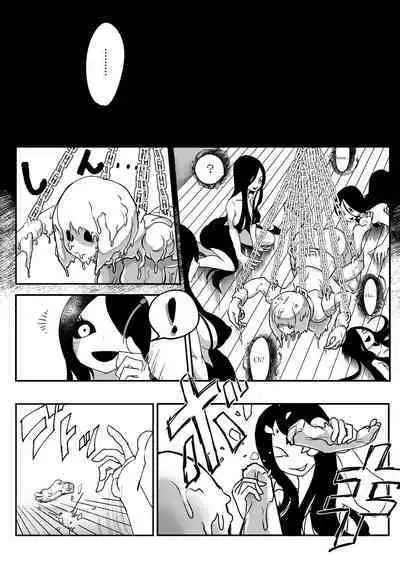 [Shimanami (Archipelago)] Dead End House 1 - The Chandelier [Digital][Updated]