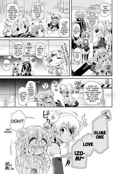 Zoku Izumi-chan Oddity! Slime Close Encounters!