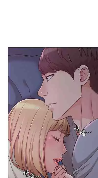 【周六连载】女友的姐姐（作者：橡果人&獵狗） 第1~23话