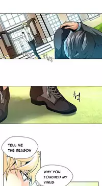 [Fantastic Whale] Twin Slave Ch.1-32 (English) (Ongoing)