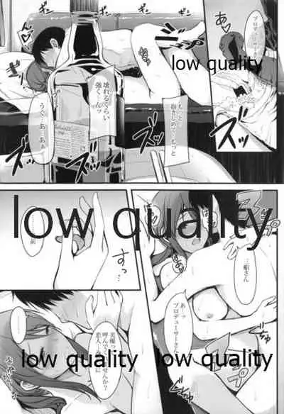 Mifune-san to Issho ni Banshaku