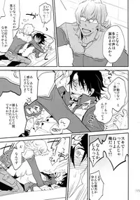 (C88) [Isshou ni Ichido! (Mokkori)] T&B Sairoku! 2 (TIGER & BUNNY)