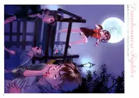 [Nishieda] Dendrobium