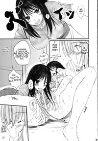 [Kesson Shoujo] Kesson Shoujo MANIACS 11 [ENG]