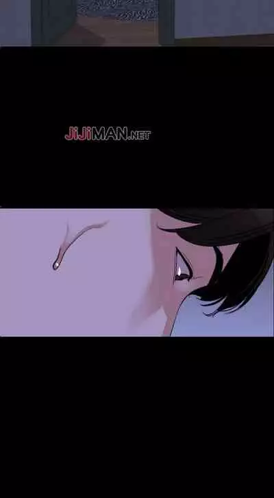 【周一连载】与岳母同屋（作者: 橘皮&黑嘿嘿） 第1~34话