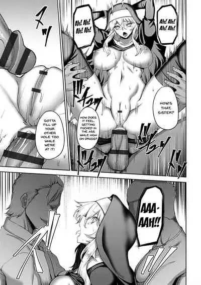 Dain no Meikyuu | Labyrinth of Indecency Ch. 1-2