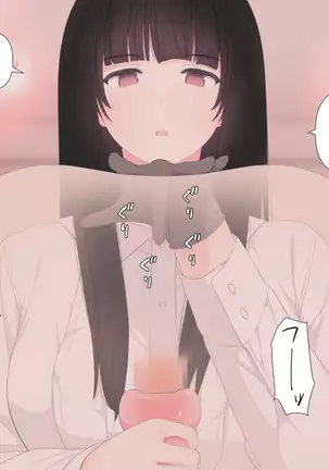 Zenritsusen no Koibito