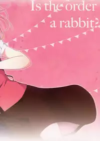 (C90) [Ame Usagi (Amedamacon)] Hatsujou Chino-chan no Himegoto (Gochuumon wa Usagi desu ka?) [Chinese] [绅士仓库汉化]