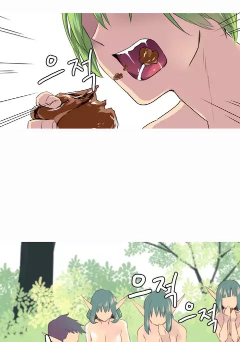 A World That I Rule Ch.01-33