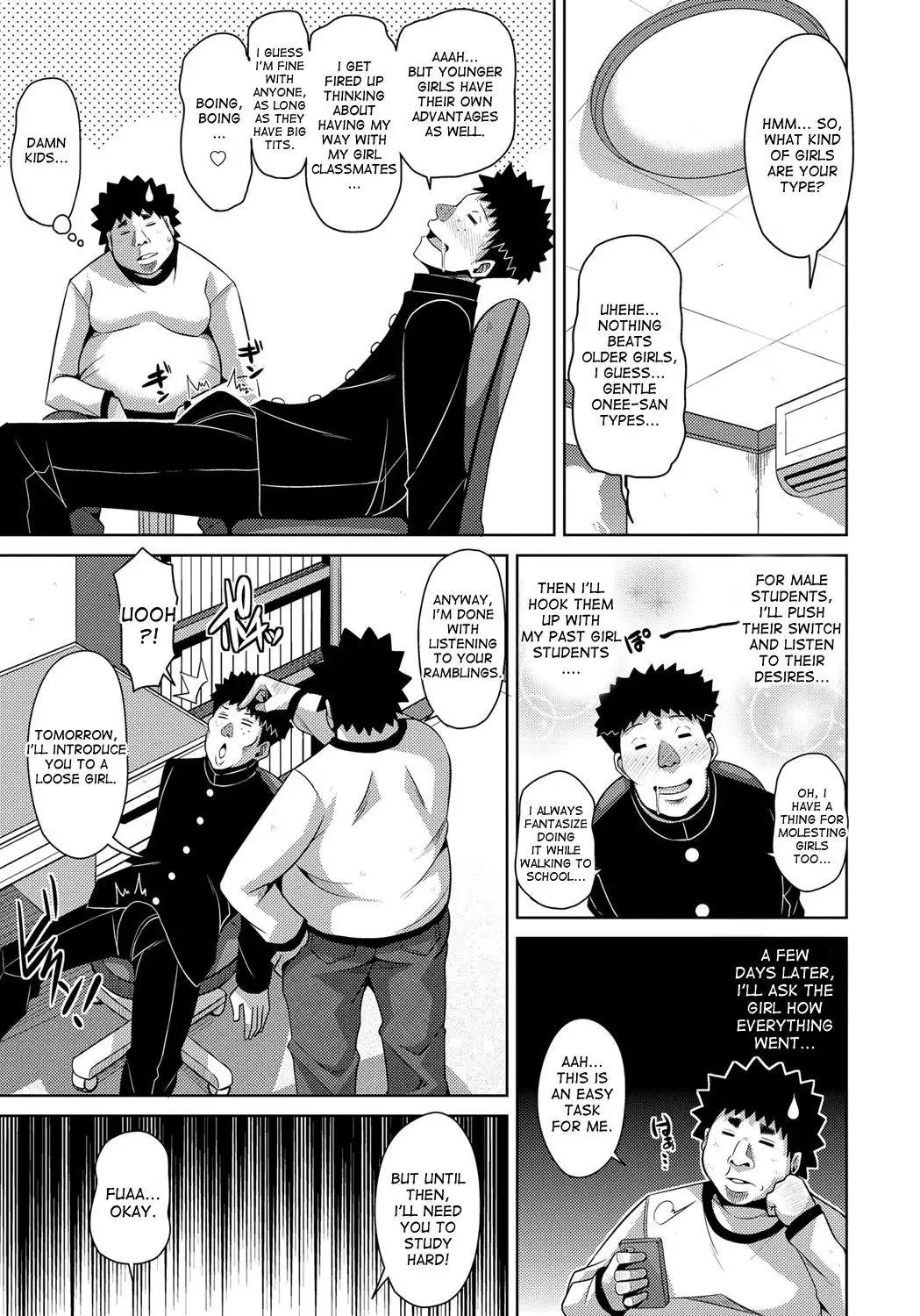 Aphrodisiac Switch Ch. 0-7