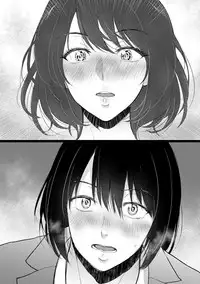 [Bifidus] Ibitsu na Ai no Su - Distorted love's nest [Digital]