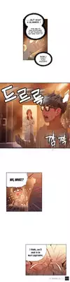 [BAK Hyeong Jun] Sweet Guy Ch. 1-42 [English] [YoManga]