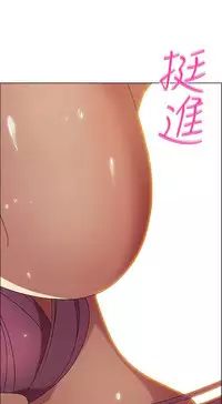 Switch1-29 Chinese Rsiky