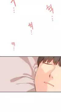 [Mx2J] Hahri's Lumpy Boardhouse Ch. 1~17【委員長個人漢化】（持續更新）