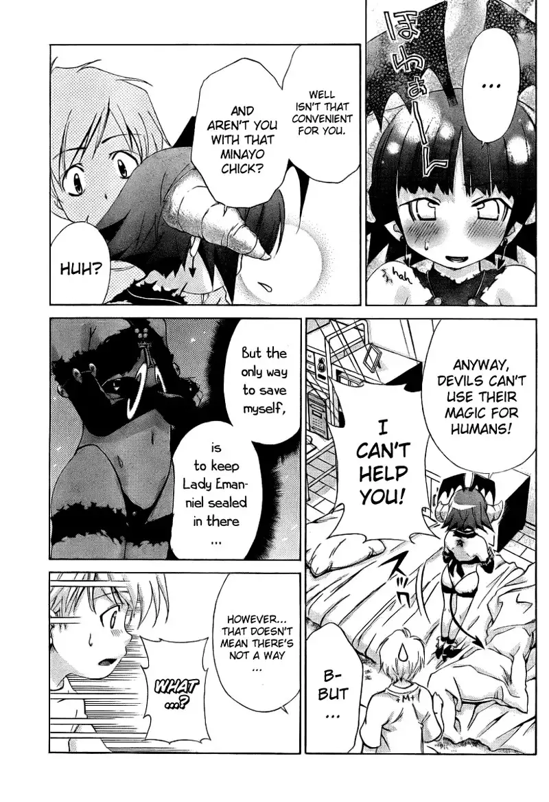 My Balls Vol1 - Chapter 10