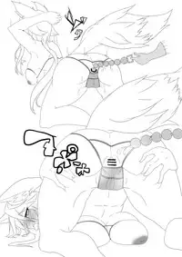 [ゆくさす] きつね本 [Digital]