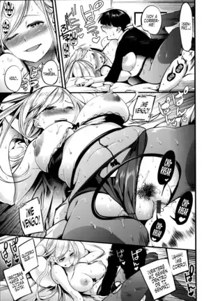 Hitotsu ni Naru Toki | Cuando nos convertimos en uno