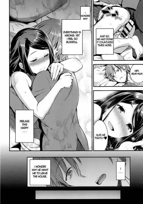 Aimitsu Yuugi Ch. 3-4