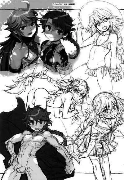 Astolfo-kun ga Onnanoko no Wake nai Daro!