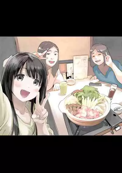 Kanojo no SmaPho o Nozoita dake nano ni | I Just Snooped through Her Smartphone