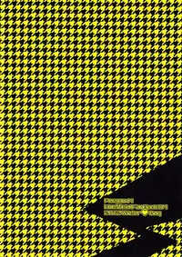 (C83) [Bug (Momono)] SPARK (Persona 4) [Chinese] [萌控漢化組]